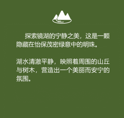 NF2Attraction_Write-up_Square-01